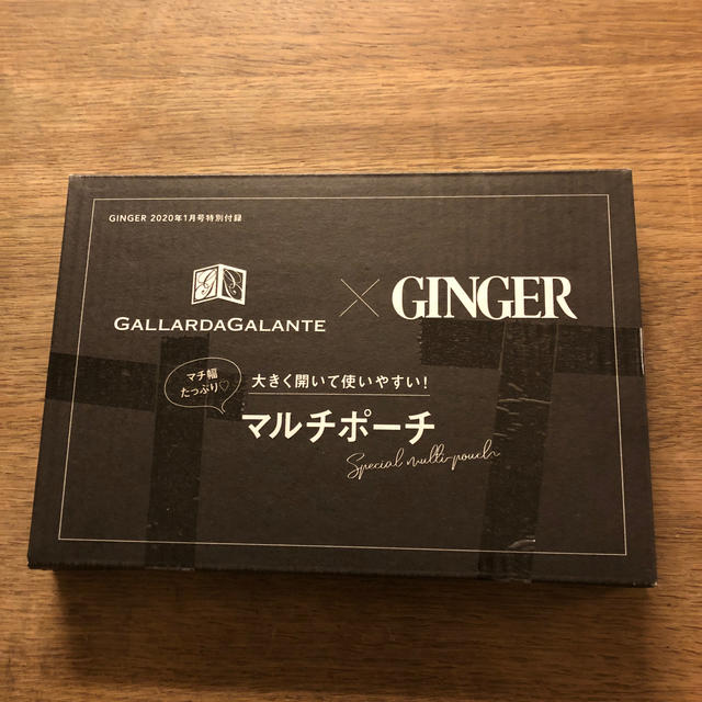 GALLARDA GALANTE(ガリャルダガランテ)のGINGER1月号 特別付録　ガリャルダガランテ マルチポーチ 新品未使用 レディースのファッション小物(ポーチ)の商品写真