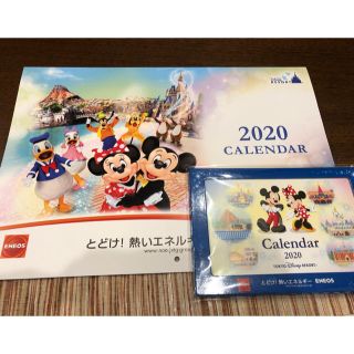 Disney ディズニーカレンダー エネオスの通販 By Zgmf ディズニーならラクマ Disney ディズニーカレンダー エネオスの通販 By Zgmf ディズニーならラクマ