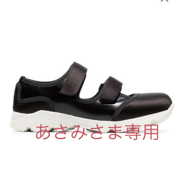 Marni(マルニ)のおススメ☆MARNIテクノスニーカー 38☆美品 レディースの靴/シューズ(スニーカー)の商品写真