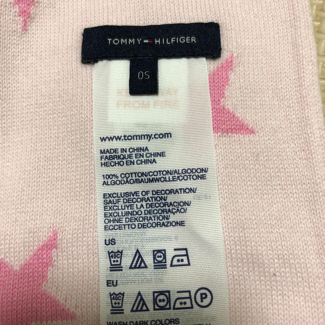 【新品・未使用】TOMMY HILFIGERマフラー、手袋、ニット帽 3点セット
