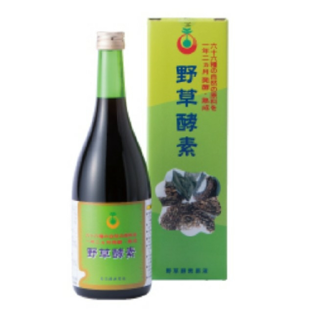 野草酵素 3本セット- 野草酵素 3本セット-