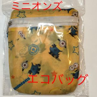 ユニバーサルスタジオジャパン(USJ)の新品　未開封品　ミニオンズ  ミニオン  折り畳み　エコバッグ(エコバッグ)