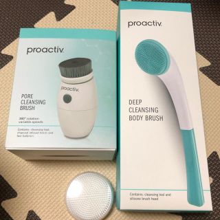 プロアクティブ(proactiv)の新品未使用プロアクティブ洗顔ブラシ、ボディブラシ(洗顔料)