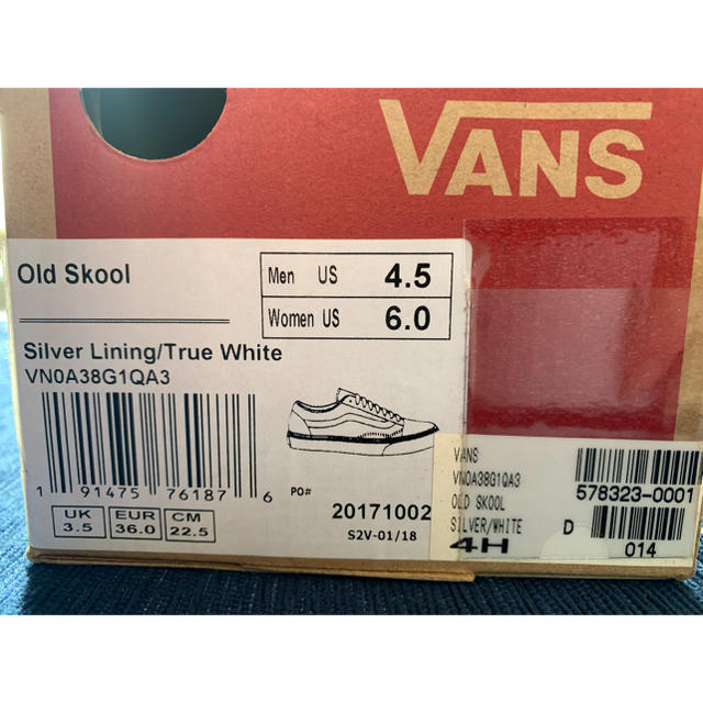 VANS(ヴァンズ)の⭐︎様　専用 レディースの靴/シューズ(スニーカー)の商品写真