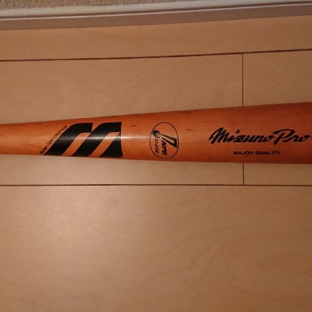 MIZUNO - ミズノプロ旧マーク NPB 硬式木製バット 支給品?実使用?の