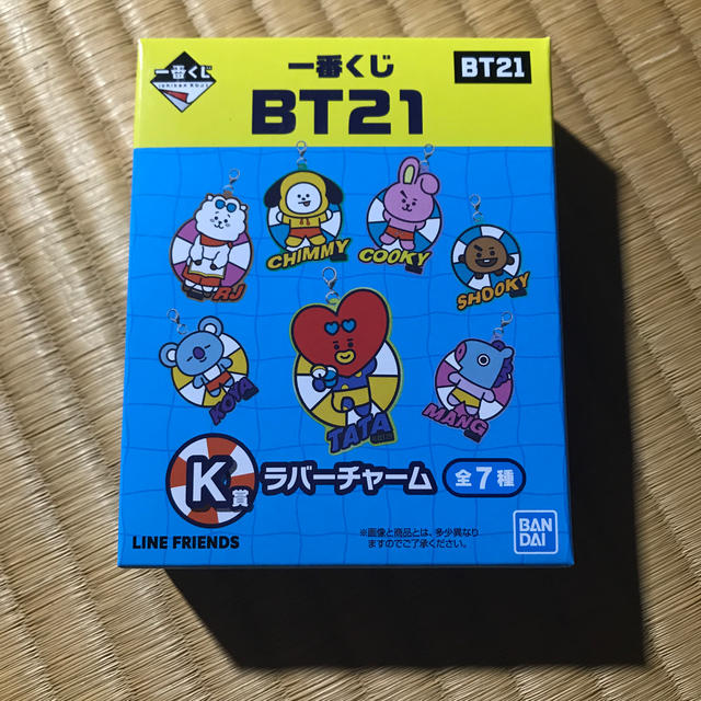 防弾少年団(BTS)(ボウダンショウネンダン)のMoon様専用☆BT21一番くじ K賞 ラバーチャームセット エンタメ/ホビーのおもちゃ/ぬいぐるみ(キャラクターグッズ)の商品写真