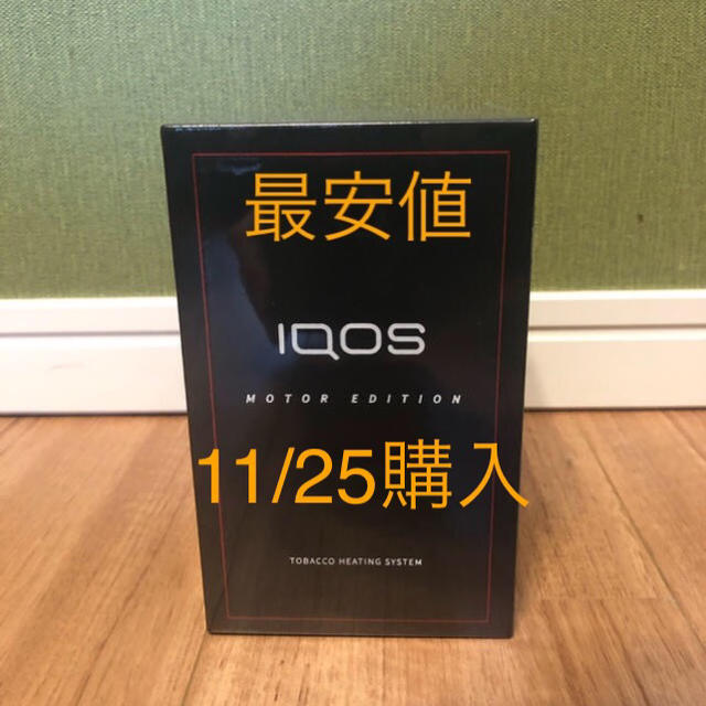 【限定】アイコス IQOS3DUOモーターエディション 【黒】IQOS3