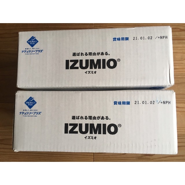 株式会社ナチュラリープラス イズミオ 水素水 - 健康食品 株式会社ナチュラリープラス イズミオ 水素水 - 健康食品