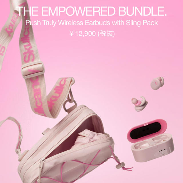 Skullcandy(スカルキャンディ)の【生産終了品】SKULL CANDY push pink スマホ/家電/カメラのオーディオ機器(ヘッドフォン/イヤフォン)の商品写真