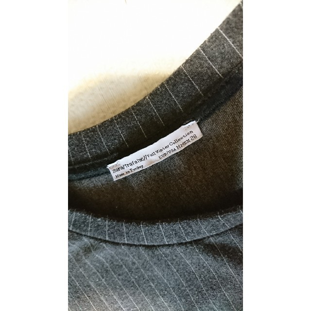 ZARA(ザラ)のZARA ストライプトップス レディースのトップス(カットソー(長袖/七分))の商品写真