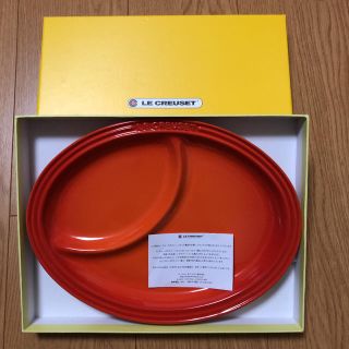 ルクルーゼ(LE CREUSET)のYUuuu様専用 新品 ル・クルーゼ オーバルプレート(離乳食器セット)