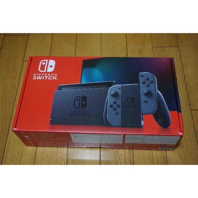 Nintendo Switch ニンテンドウスイッチ