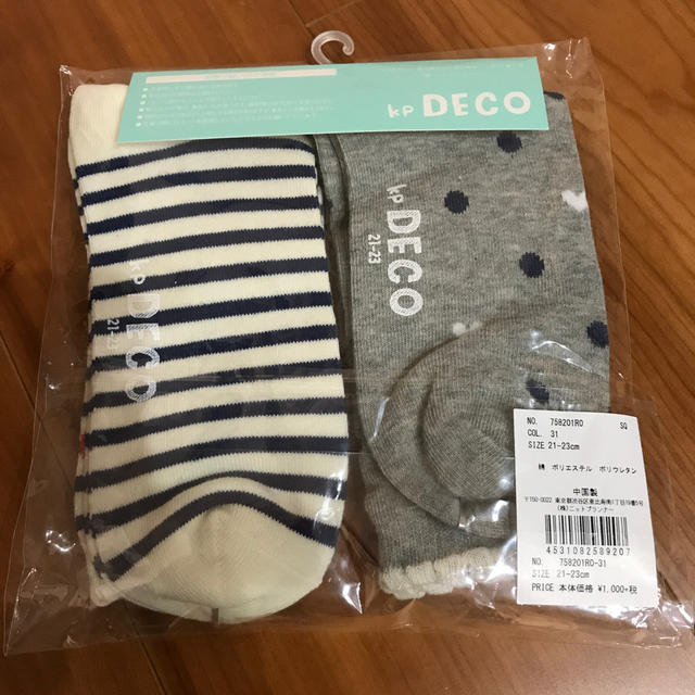 KP(ニットプランナー)の新品 KP DECO ソックス 21〜23㎝  キッズ/ベビー/マタニティのこども用ファッション小物(靴下/タイツ)の商品写真