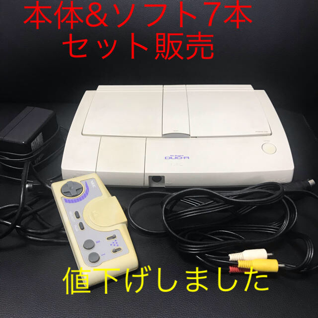 NEC(エヌイーシー)のＰＣエンジン　DUO-R　本体+付属品&ソフト7本　NEC PC Engine エンタメ/ホビーのゲームソフト/ゲーム機本体(家庭用ゲーム機本体)の商品写真