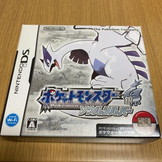 ニンテンドウ(任天堂)のポケットモンスター ソウルシルバー(ポケウォーカー・外箱・説明書付)(携帯用ゲームソフト)