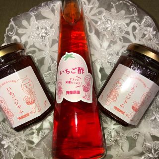 いちご酢&いちごジャム🍓セット✨(缶詰/瓶詰)