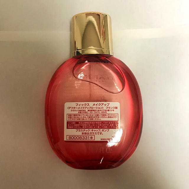 CLARINS(クラランス)の【未使用】フィックスメイクアップ コスメ/美容のスキンケア/基礎化粧品(化粧水/ローション)の商品写真