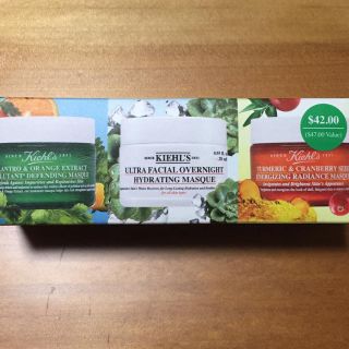 キールズ(Kiehl's)のKiehl's キールズマスク3点セット(パック/フェイスマスク)