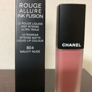 シャネル(CHANEL)のCHANEL Rougeアリュールインク(口紅)