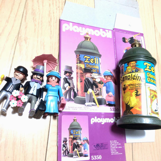 5350 紫BOX絶版プレイモービル 紳士と淑女