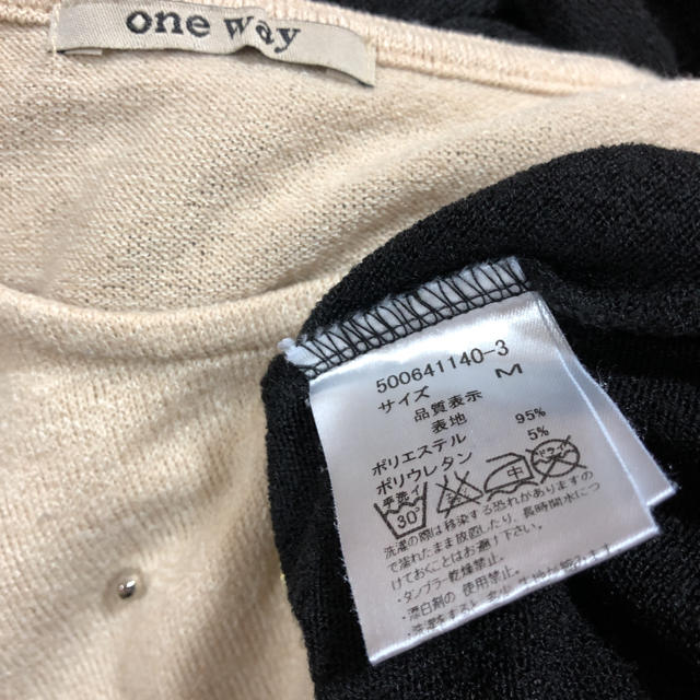 one*way(ワンウェイ)の【専用★one way】黒とベージュのロングニット レディースのトップス(ニット/セーター)の商品写真