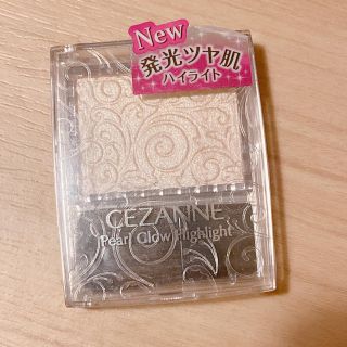 セザンヌケショウヒン(CEZANNE（セザンヌ化粧品）)のセザンヌ ハイライト 01(その他)