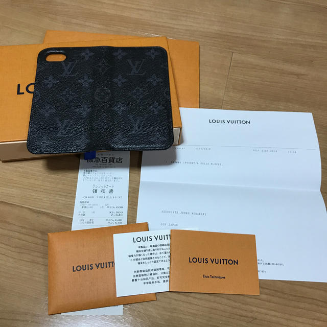 LOUIS VUITTON - LOUIS VUITTON iPhone7ケース　エクリプスの通販