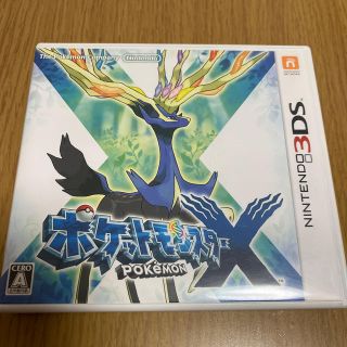 ニンテンドウ(任天堂)の★再値下げ★ポケットモンスター X 3DSソフト(携帯用ゲームソフト)