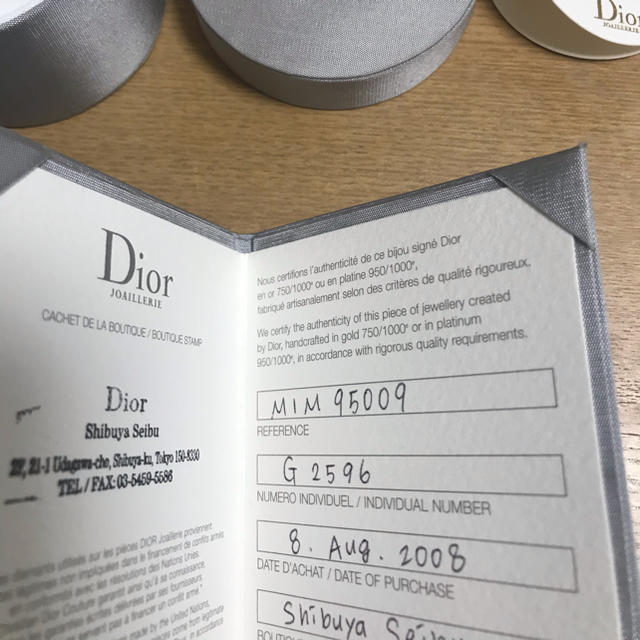 Dior(ディオール)のYUKI-A様専用　Dior  mimioui  ブレスレット　ダイヤK18YG レディースのアクセサリー(ブレスレット/バングル)の商品写真