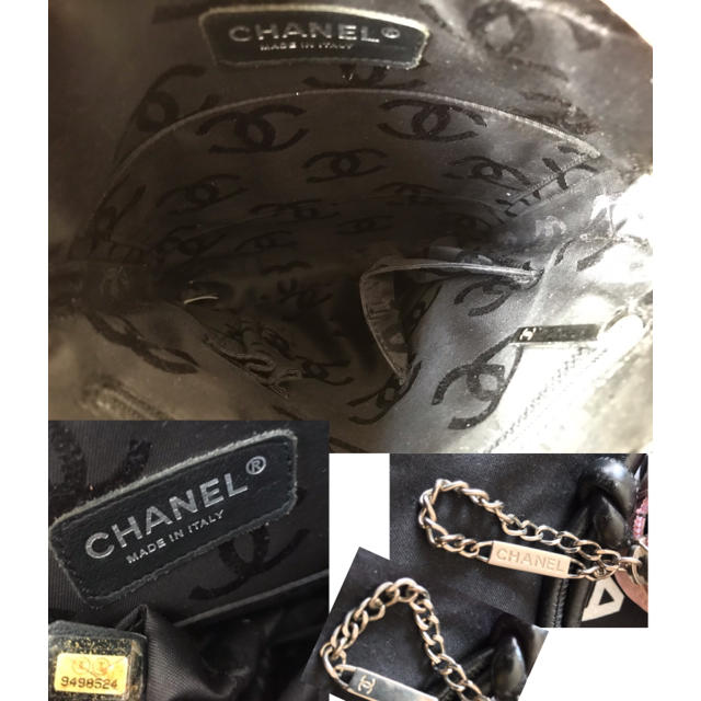 CHANEL  シャネル カンボンライン ショルダーバッグ