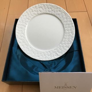 マイセン(MEISSEN)の専用　マイセン  お値下げ(食器)