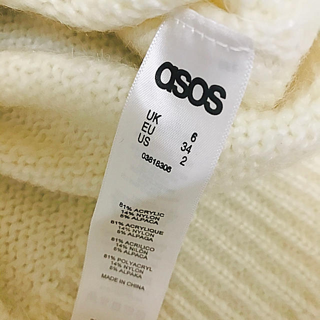 asos(エイソス)のasos ニット レディースのトップス(ニット/セーター)の商品写真