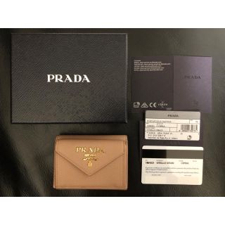 プラダ(PRADA)の新品♡未使用♡PRADA♡ミニウォレット(財布)