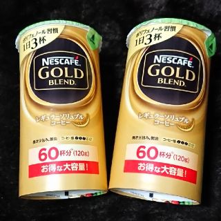 ネスレ(Nestle)のNESCAFE GOLD BLENDネスカフェ ゴールドブレンド(コーヒー)