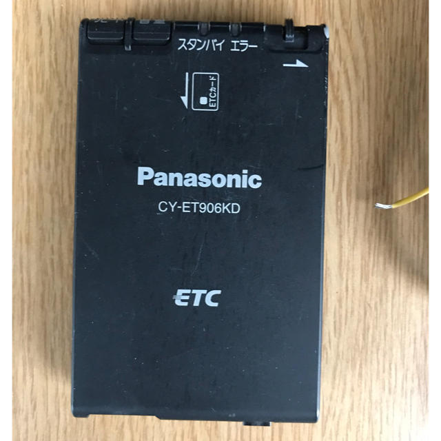 Panasonic(パナソニック)のPanasonic 分離型ETC CY-ET906KD  自動車/バイクの自動車(ETC)の商品写真