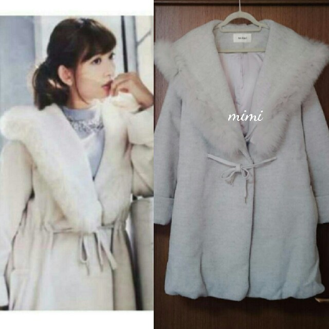 Snidel Snidel レディ モッズ ファーコートの通販 By Mimi S Shop スナイデルならラクマ Snidel Snidel レディ モッズ ファーコートの通販 By Mimi S Shop スナイデルならラクマ