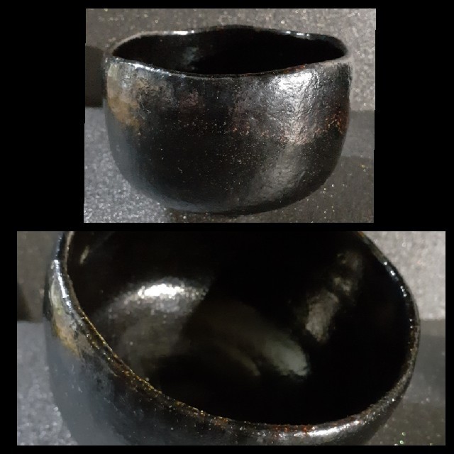 楽焼 大野九行造 黒楽 抹茶 茶碗 茶道具 茶器の通販 by ぽん 楽焼 大野九行造 黒楽 抹茶 茶碗 茶道具 茶器の通販 by ぽん