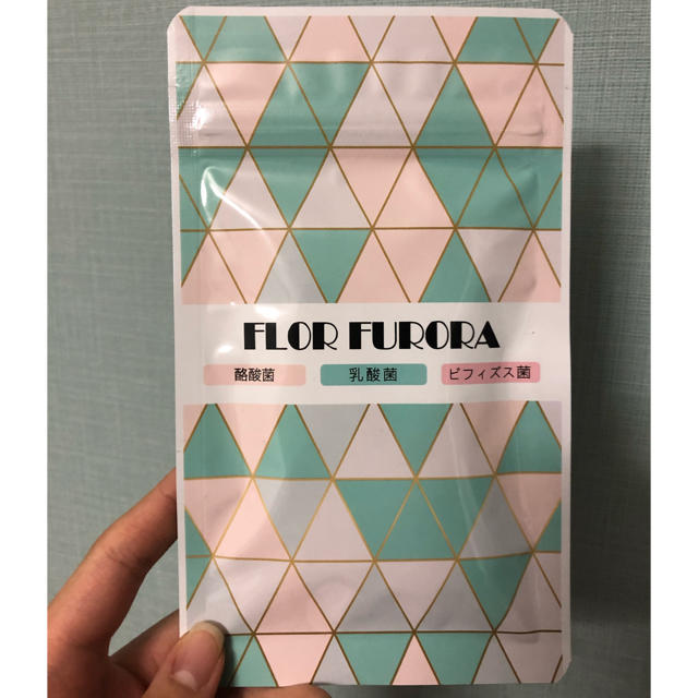 FLOR FURORA 新品未開封