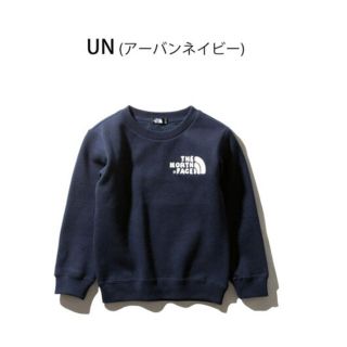 ザノースフェイス(THE NORTH FACE)の込7100♡定価7700 ザノースフェイス　刺繍ロゴ裏起毛トレーナー(Tシャツ/カットソー)