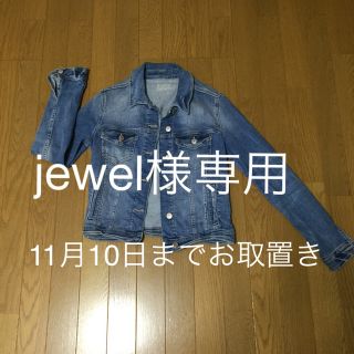 ザラ(ZARA)のZARA ジージャン(Gジャン/デニムジャケット)