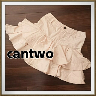 キャンツー(cantwo)のcantwo ミニスカート フリル2段(ミニスカート)