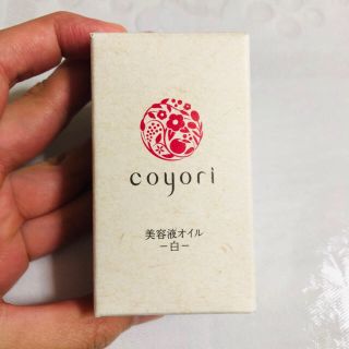 マキアレイベル(Macchia Label)の【新品未使用】coyori  コヨリ 美容液オイル 白 20ml(美容液)