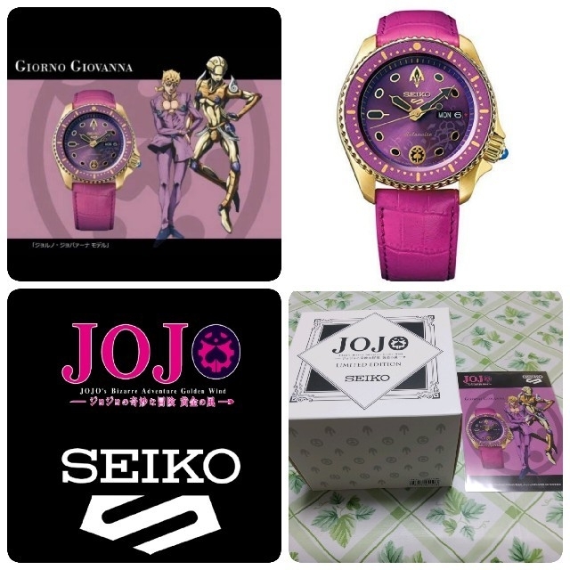 超安い品質 SEIKO - ケイカ様 専用 2つセット 腕時計(アナログ) - www