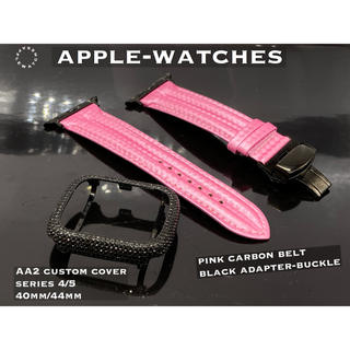 アップルウォッチ(Apple Watch)のピンクカーボンxブラックダイヤカスタムカバー■アップルウォッチ用シリーズ4/5用(その他)