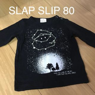 ベベ(BeBe)の[美品] SLAP SLIP  80 (Ｔシャツ)