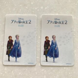 ぷりん様専用　アナと雪の女王2 ムビチケ　大人２枚(邦画)