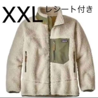 パタゴニア(patagonia)のpatagonia レトロX パタゴニア　XXL レトロx(その他)