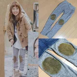 ビームス(BEAMS)のオシャレレギンス(レギンス/スパッツ)