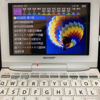 シャープ(SHARP)の電子辞書　SHARP(その他)