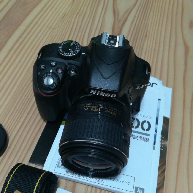専用　ニコン　D3300 レンズキット　一眼レフカメラ 1